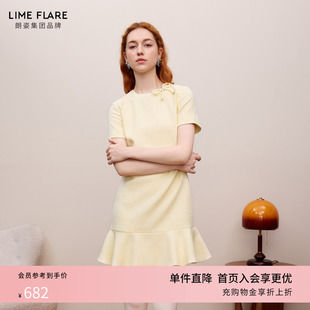 设计感连身裙 气质感黄色修身 莱茵福莱尔连衣裙女夏2025夏季 新款