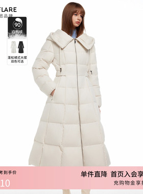 【爆款补单】莱茵福莱尔冬季新款收腰保暖防风加厚长款收腰羽绒服