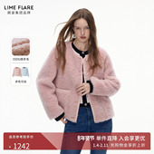 100%绵羊毛 朗姿莱茵福莱尔手工织带颗粒感短外套羊剪绒上衣冬