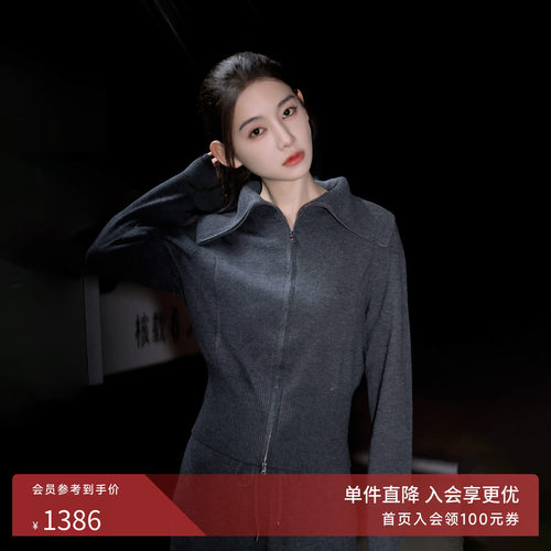莱茵福莱尔套装女针织衫秋冬