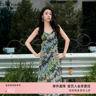 莱茵福莱尔别致雪纺吊带V领碎花连衣裙鱼尾裙摆度假夏季 新款