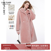 100%纯绵羊毛 莱茵福莱尔颗粒羊毛大衣仿皮草