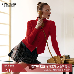 朗姿莱茵福莱尔新年红美丽诺羊毛手工吊坠针织开衫立领毛衣26春新