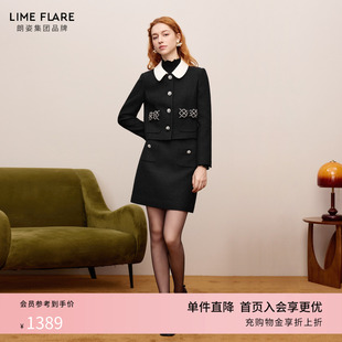 朗姿 女 莱茵福莱尔水钻钉珠小香风外套miu系千金风粗花呢羊毛套装