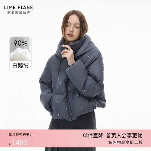 朗姿/莱茵福莱尔烫钻羽绒服女