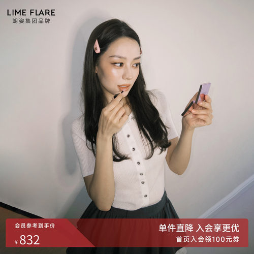 【吉娜同款】福莱尔钉珠短袖女