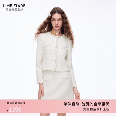 朗姿莱茵福莱尔手工钉花羊毛套装