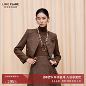 香风上衣 英国MOON工坊羊毛花呢套装 祝绪丹同款 莱茵商场同款