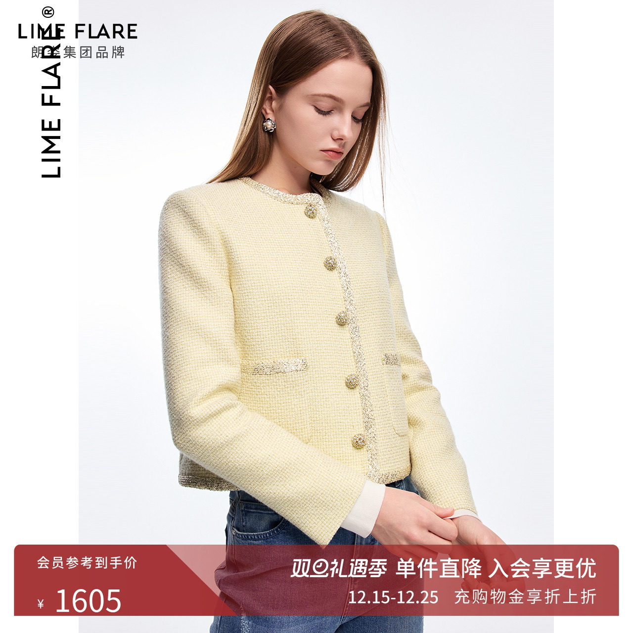 莱茵福莱尔2025年春季新款短外套