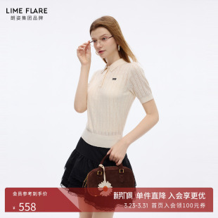 女翻领绞花T恤上衣26夏新款 针织衫 polo领短袖 朗姿莱茵福莱尔经典