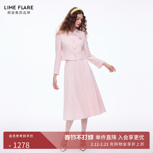 朗姿莱茵福莱尔山茶花钻扣法式优雅气质粗花呢香风套装裙26春新款