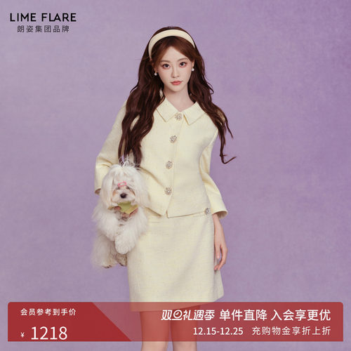 【祝绪丹同款】小香风时尚套装女