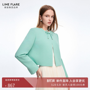 外套 短外套水绿色蝴蝶结短款 莱茵福莱尔2025年春季 新款