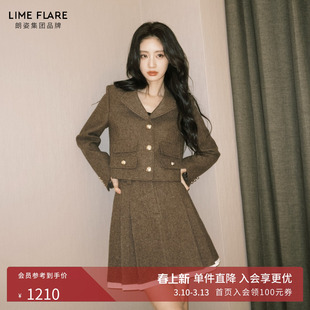 【明星同款】朗姿/莱茵福莱尔纯羊毛套装女短款外套A字半身裙秋冬