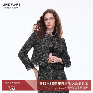 朗姿莱茵福莱尔轻奢编织花呢套装法式浪漫高级感薄纱拼接香风外套