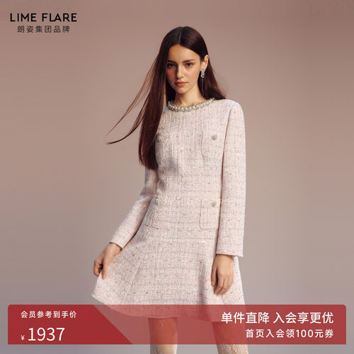 朗姿莱茵福莱尔重工珠饰连衣裙女