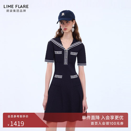 朗姿莱茵福莱尔复古短袖连衣裙