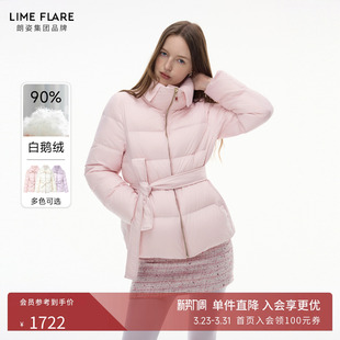 莱茵福莱尔羽绒服女高端可拆卸针织领鹅绒服 朗姿 祝绪丹同款