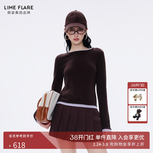 朗姿莱茵福莱尔撞色圆领羊毛衫女打底针织衫假两件毛衣26春新款