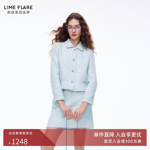 朗姿莱茵福莱尔编织花呢套装裙