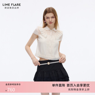 衬衫 女娃娃领荷叶边欧根纱上衣26夏新 甜美短袖 朗姿莱茵福莱尔法式