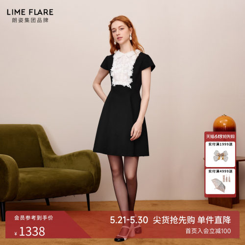 莱茵福莱尔高级感连衣裙女
