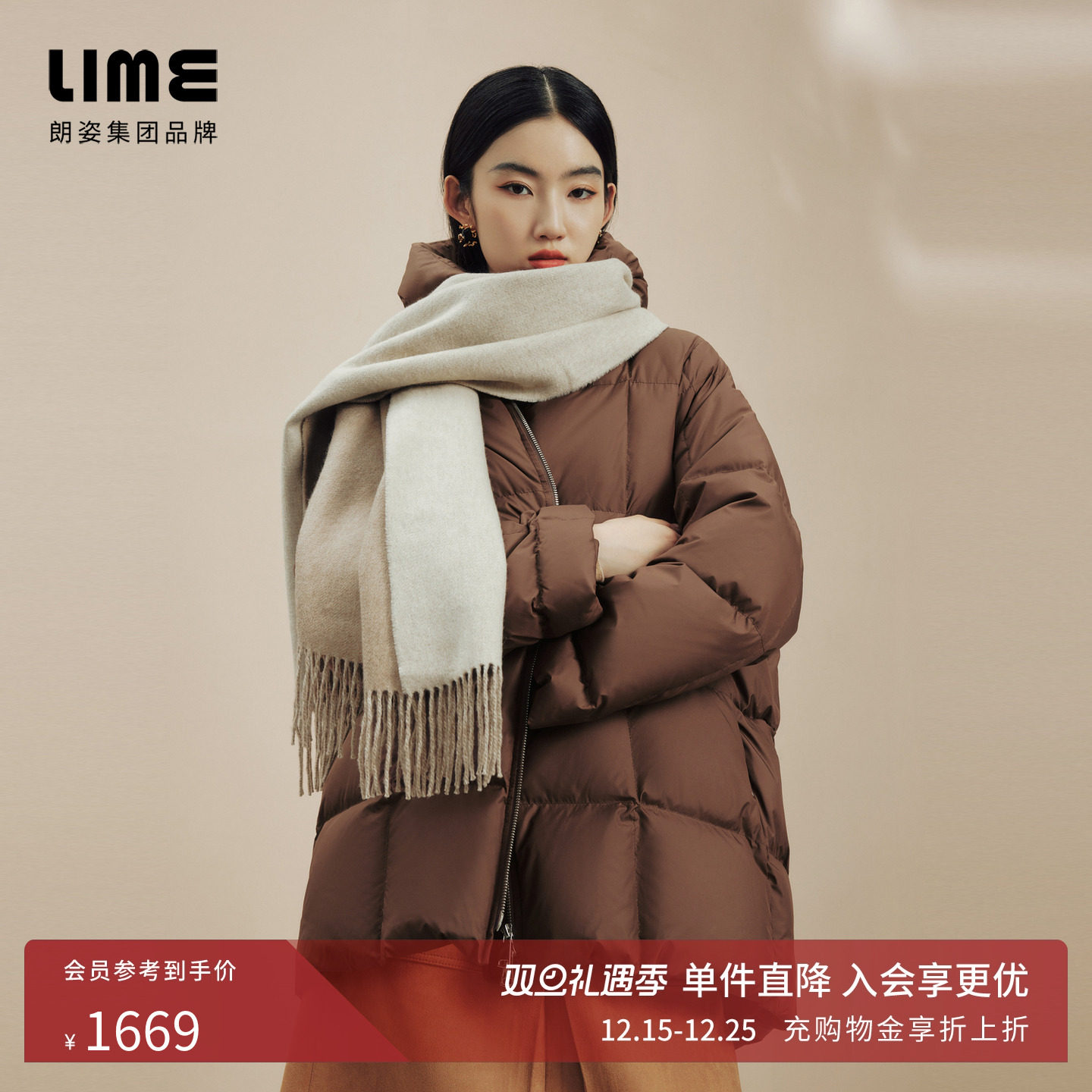 莱茵商场同款龟背连帽设计感羽绒服24秋冬新款优雅简约宽松鹅绒服