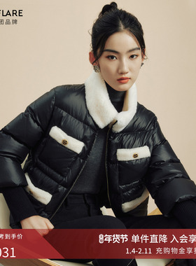 莱茵商场同款经典小香风鹅绒羽绒服24年冬季新款短款立领面包服