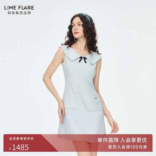 朗姿莱茵福莱尔法式小香风连衣裙