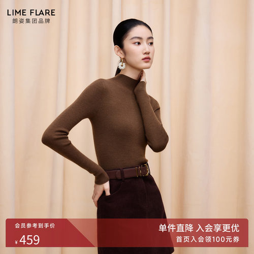 【商场同款】莱茵福莱尔加厚100%超细羊毛TEC可机洗针织打底衫