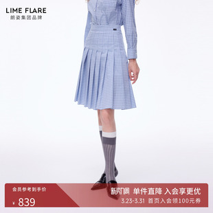 朗姿莱茵福莱尔复古通勤格纹半身裙女高腰显瘦百褶裙26春新款