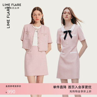 新款 高级感女裙子 设计感夏季 莱茵福莱尔收腰连衣裙小香风套装