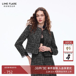 朗姿莱茵福莱尔轻奢编织花呢套装法式浪漫高级感薄纱拼接香风外套