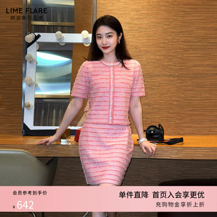 大方得体气质短袖 女轻熟小众不撞款 裙子两件套 套装 莱茵福莱尔时尚