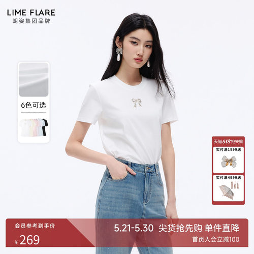 朗姿莱茵福莱尔蝴蝶结短袖T恤女