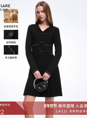 莱茵福莱尔2025黑色翻领优雅百褶连衣裙修身裙子