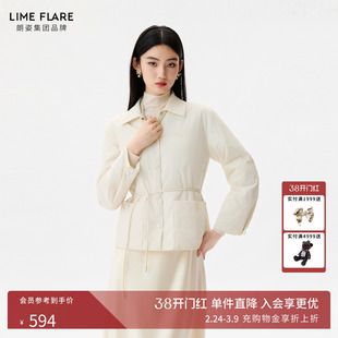 【明星同款】朗姿莱茵福莱尔商场同款轻薄收腰夹克棉服外套新款