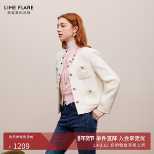 莱茵福莱尔2025秋冬新款精致亮片上衣法式绵羊毛小香风外套女