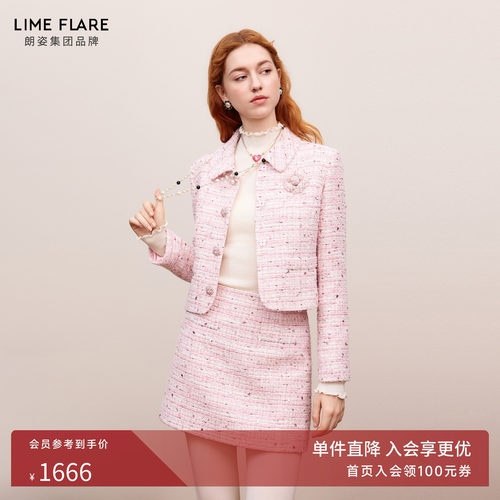 朗姿莱茵福莱尔时尚套装女小香风