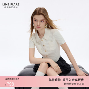 朗姿莱茵福莱尔轻奢扣饰法式 短袖 Polo领针织衫 女上衣26夏新 时尚