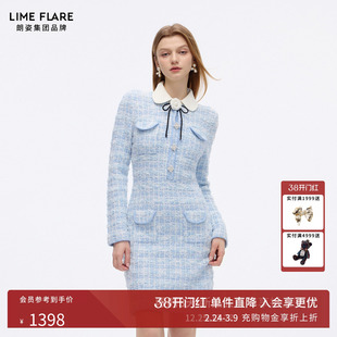 朗姿莱茵福莱尔山茶花钻扣优雅格纹花式纱法式针织连衣裙26春新款