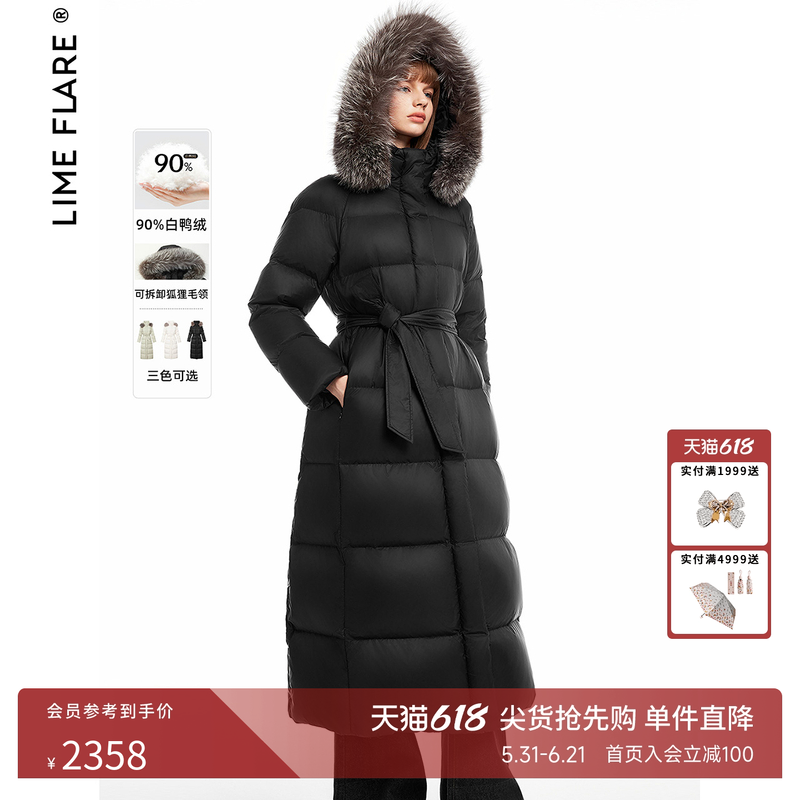 莱茵福莱尔冬季新款90%白鸭绒三色可拆狐狸毛领长款羽绒服女