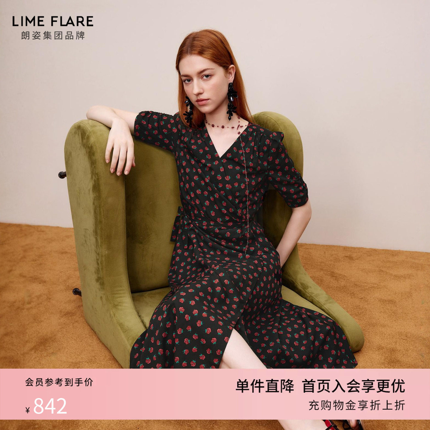 莱茵福莱尔碎花连衣裙女夏法式茶歇气质收腰长款薄纱小玫瑰连身裙