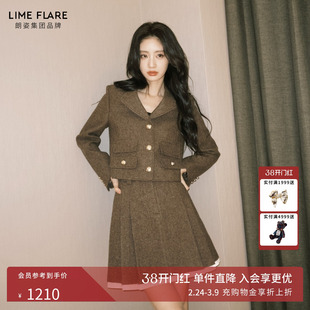 【明星同款】朗姿/莱茵福莱尔纯羊毛套装女短款外套A字半身裙秋冬