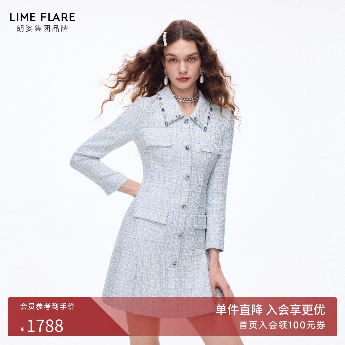 朗姿莱茵福莱尔华丽钻扣连衣裙女图片