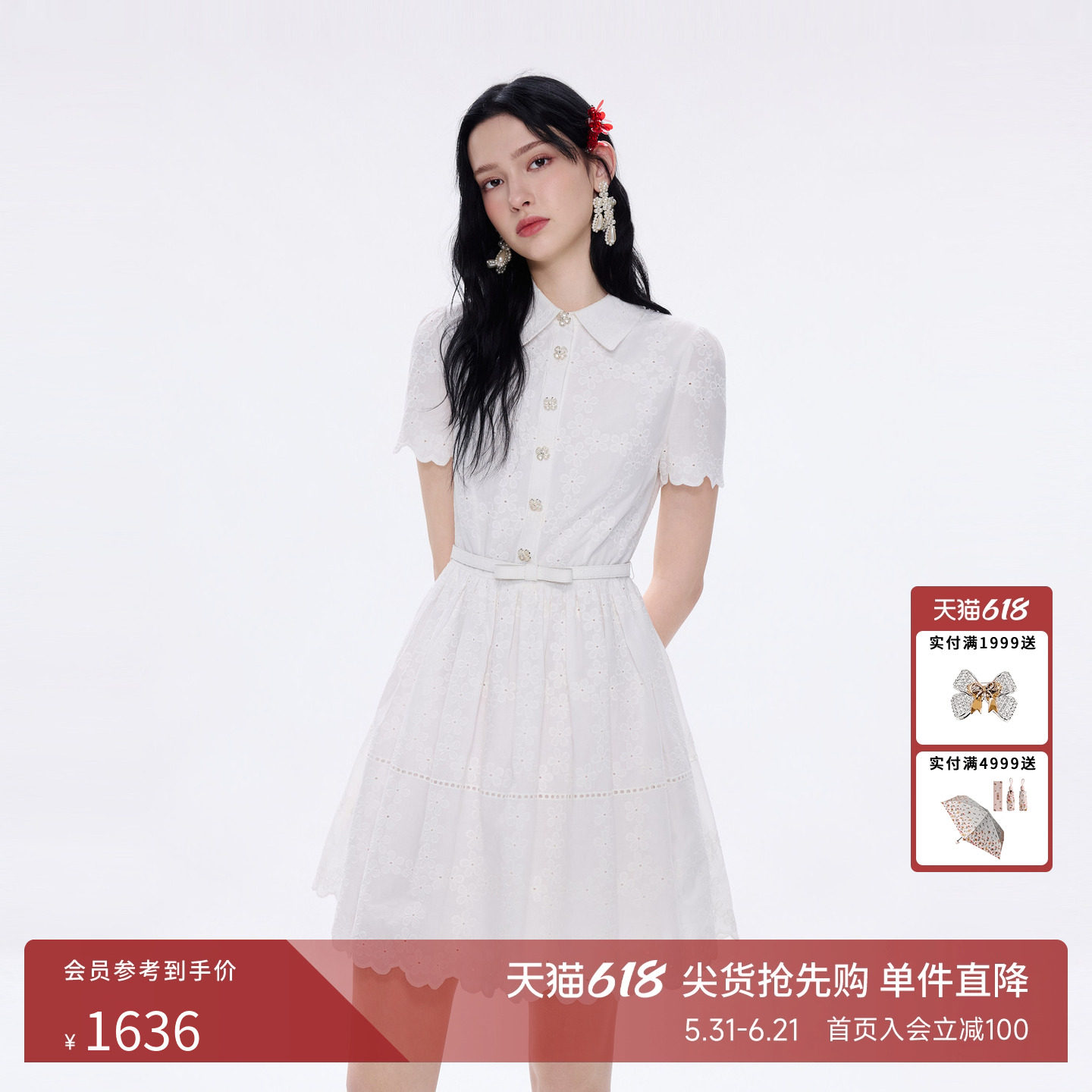 朗姿莱茵福莱尔花卉刺绣甜美千金风纯净白短袖收腰连衣裙女26夏