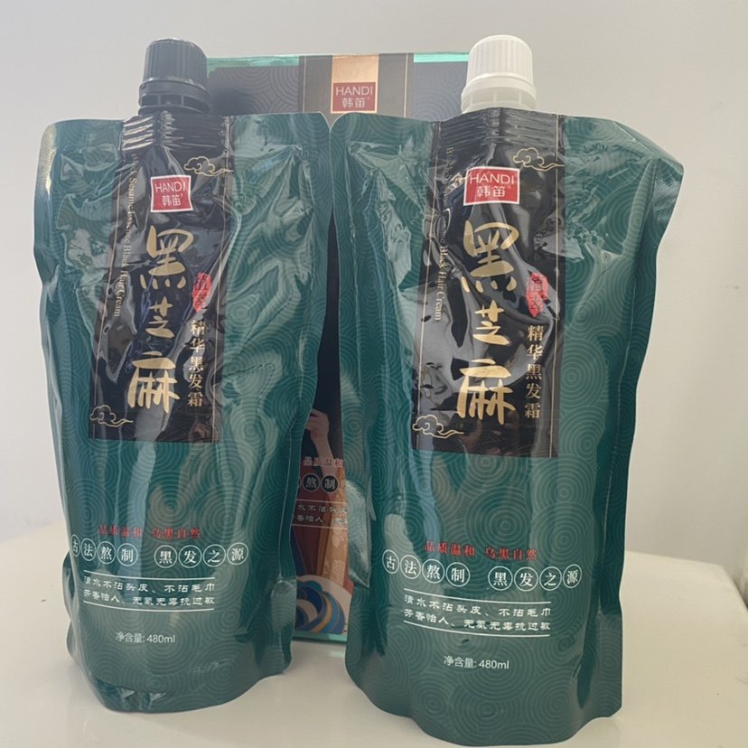 韩笛黑芝麻精华黑发霜染发剂染色补色不粘头皮毛巾芳香