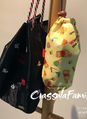 保温护套维尼熊迪士尼