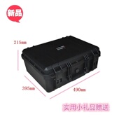 万得保JP 摄影器材防水箱密封安全箱摄影防水保护箱安全防潮箱