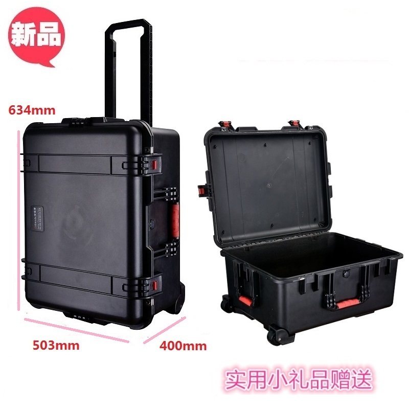 安保得PP-18 高端防护安全箱仪器设备拉杆箱安全防水防压带拉带轮